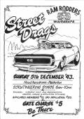 december-1993-web
